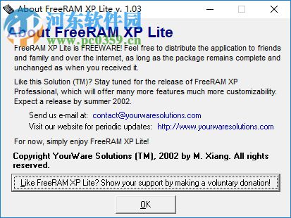 FreeRAM XP Lite 1.03 绿色版