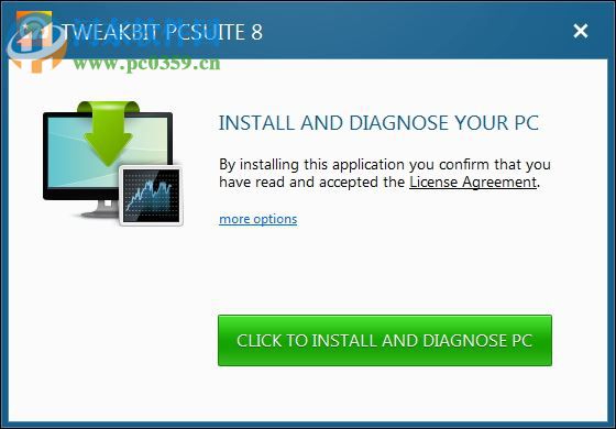 TweakBit PCSuite(系统优化清理软件) 10.0.17 官方版