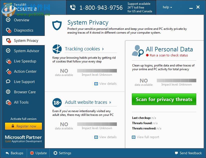 TweakBit PCSuite(系统优化清理软件) 10.0.17 官方版