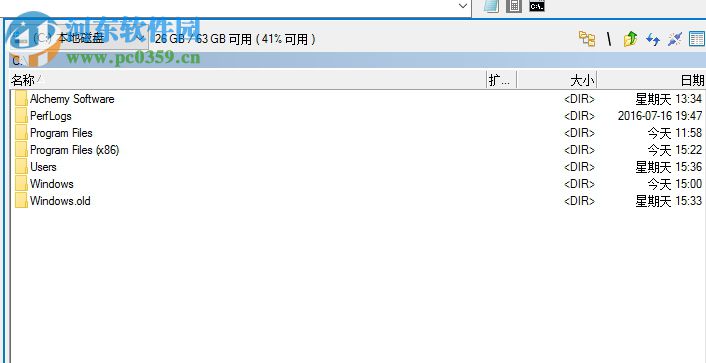 multi commander(多标签文件夹管理)
