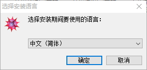 Mathematica7.0下载 中文破解版