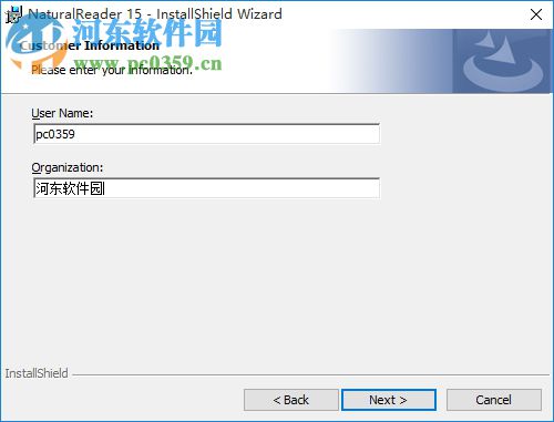 naturalreader 15下载(文本语音朗读软件) 15.0.6432 特别版