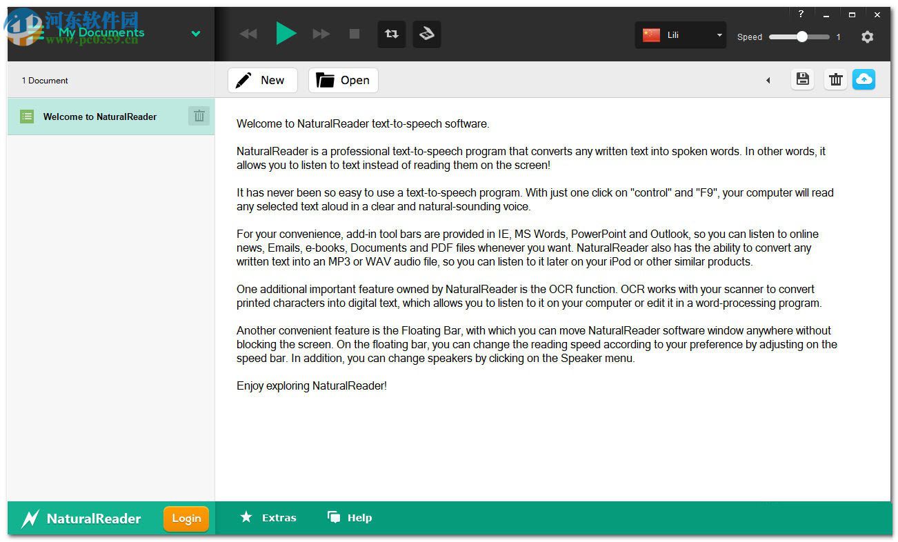 naturalreader 15下载(文本语音朗读软件) 15.0.6432 特别版