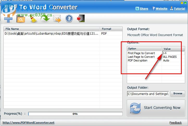 pdftowordconverter下载 3.0 破解版