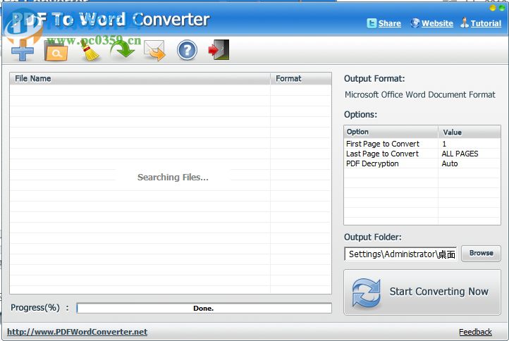 pdftowordconverter下载 3.0 破解版