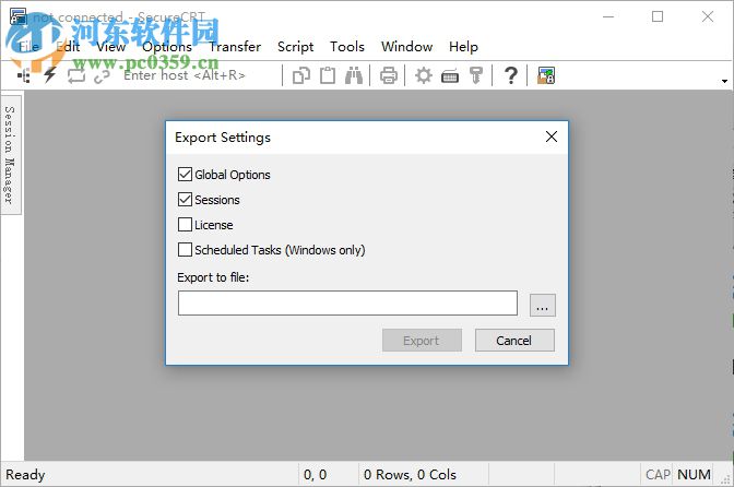 VanDyke SecureCRT(终端仿真程序) 8.5.4.1942 官方最新版