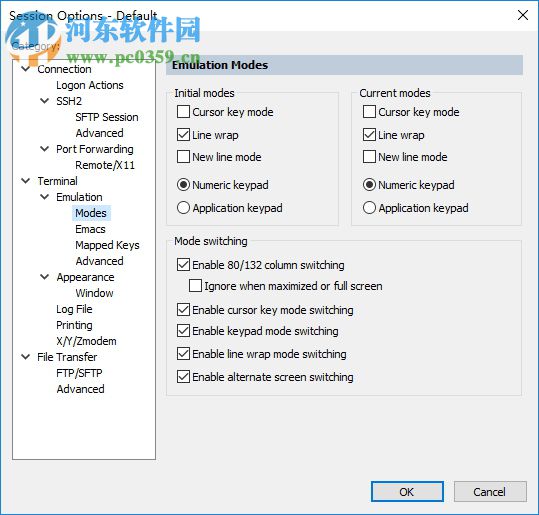 VanDyke SecureCRT(终端仿真程序) 8.5.4.1942 官方最新版