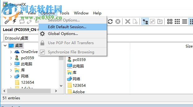 VanDyke SecureCRT(终端仿真程序) 8.5.4.1942 官方最新版