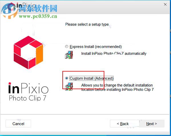inpixio photo clip下载(图片处理软件) 8.6.0 中文版
