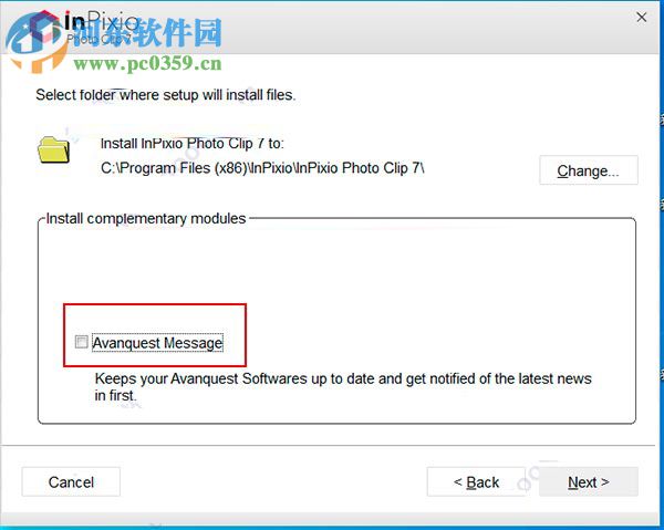 inpixio photo clip下载(图片处理软件) 8.6.0 中文版