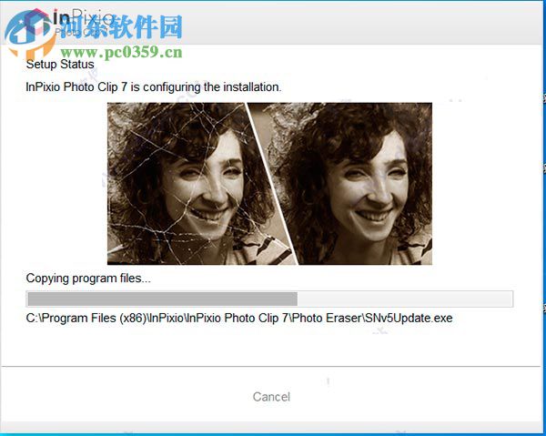 inpixio photo clip下载(图片处理软件) 8.6.0 中文版