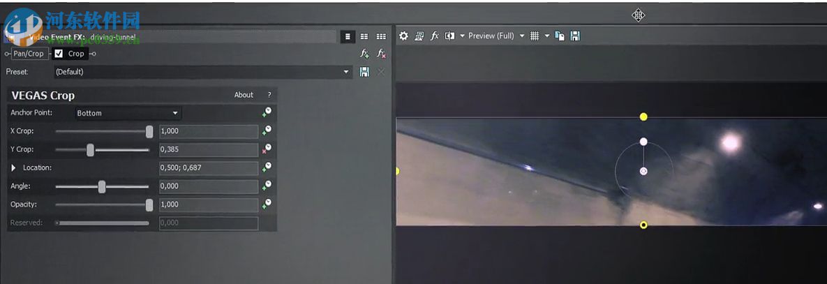 Sony Vegas Pro11下载(视频编辑软件) 11.0.700 中文版