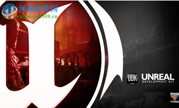 UDK(游戏引擎) 2011 官方版