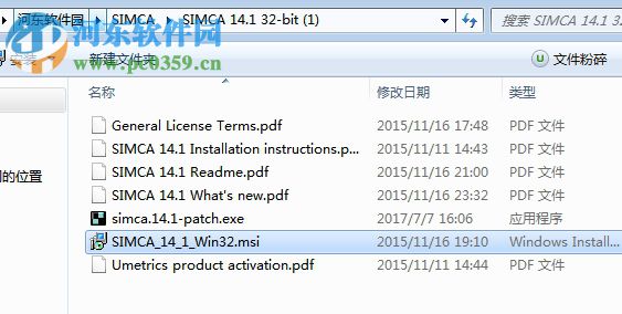 simca 14.1下载(多元变量统计分析软件) 附破解安装教程