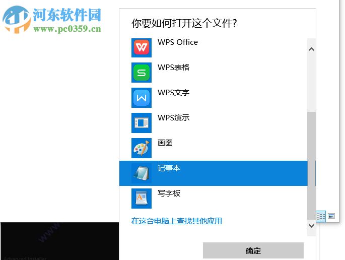 InPixio Photo Cutter下载(最简单的抠图软件)