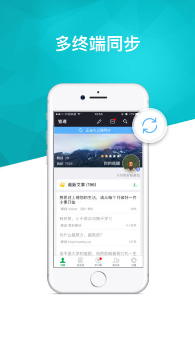 360doc个人图书馆(3)