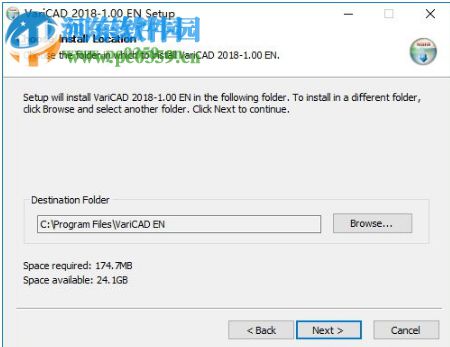 VariCAD 2018序列号生成器 免费版