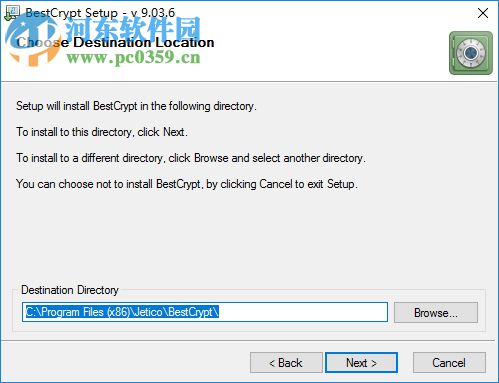 虚拟分区创建加密(Jetico BestCrypt) 9.03.19 官方版