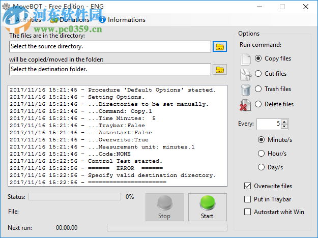MoveBot(文件定时自动备份) 1.0 绿色版