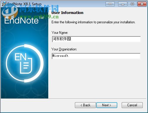 EndNote X8.1中文版下载(文献管理软件) 汉化破解版