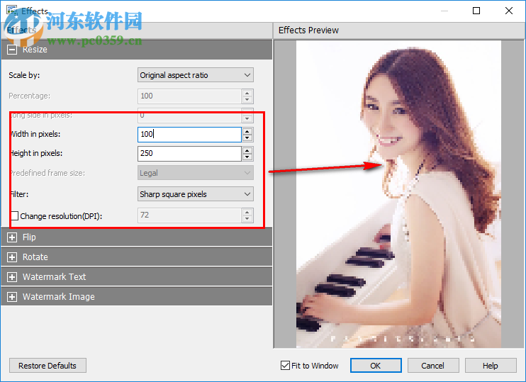 Pixillion Image Converter下载(图片格式转换工具)