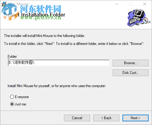 Mini Mouse下载(电脑遥控器) 8.2.0 官方pc版