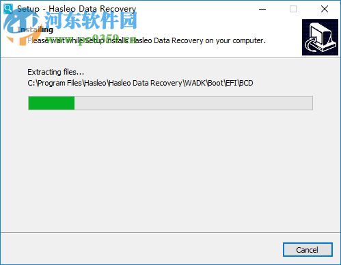 Hasleo Data Recovery(数据恢复软件)