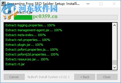 Screaming Frog SEO Spider下载(网络爬虫开发工具) 8.3 特别版