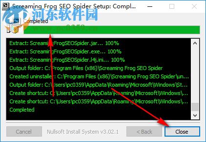 Screaming Frog SEO Spider下载(网络爬虫开发工具) 8.3 特别版
