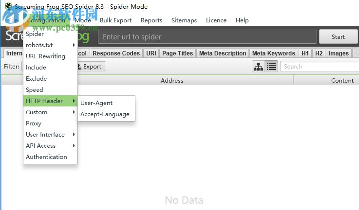 Screaming Frog SEO Spider下载(网络爬虫开发工具) 8.3 特别版
