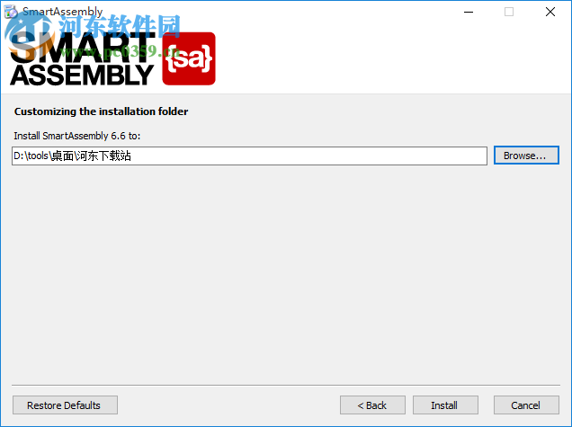 SmartAssembly Professional下载(.NET代码加密保护) 6.7.2.44 破解版