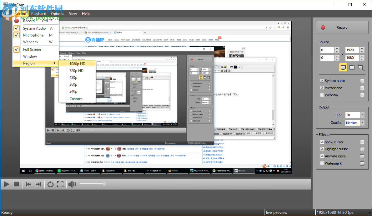 WinCam下载(屏幕录制)
