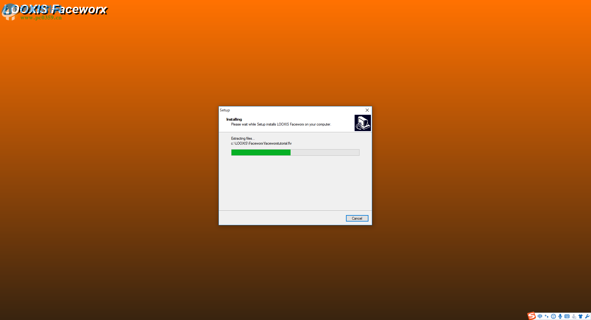 faceworx(三维建模软件) 1.0 免费版