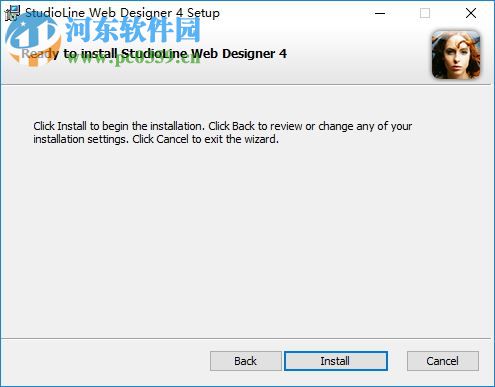StudioLine Web Designer 4.2.47 免费版