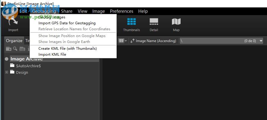 StudioLine Web Designer 4.2.47 免费版