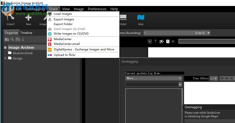 StudioLine Web Designer 4.2.47 免费版