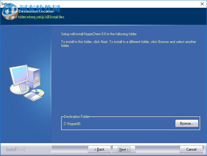 HyperChem下载(化学计算软件) 8.0.8 免费版