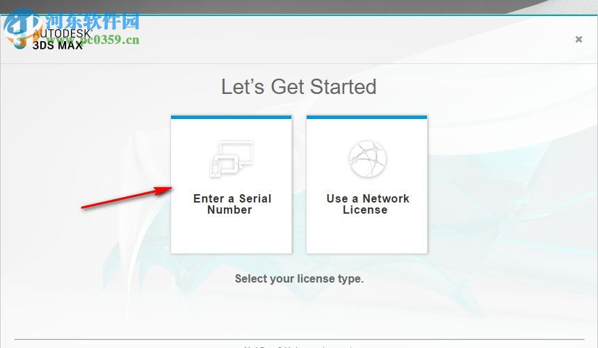 3ds max2018下载(附安装教程)32/64位 中文破解版