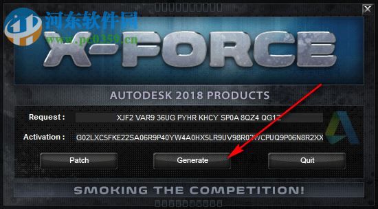 3ds max2018下载(附安装教程)32/64位 中文破解版