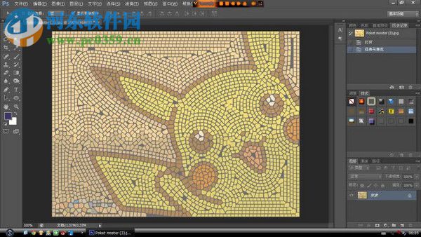 Alien.Skin.xenofex2(Xenofex滤镜套件) 2.0 中文版