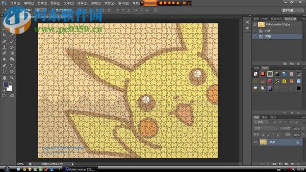 Alien.Skin.xenofex2(Xenofex滤镜套件) 2.0 中文版