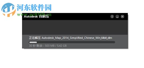 autocad map 3d 2014下载 中文版
