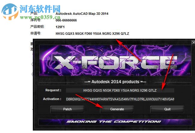autocad map 3d 2014下载 中文版