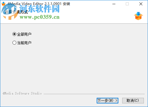 mediAvatar Video Cutter(专业视频剪切合并软件) 2.2.0 免费版