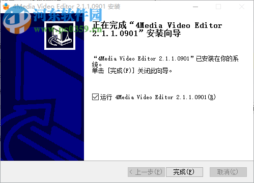 mediAvatar Video Cutter(专业视频剪切合并软件) 2.2.0 免费版