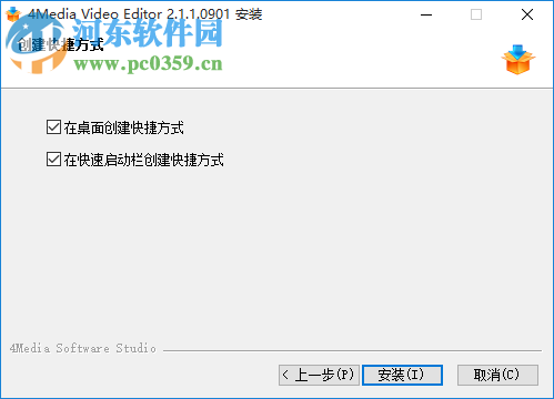 mediAvatar Video Cutter(专业视频剪切合并软件) 2.2.0 免费版