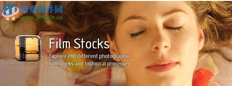 DFT Film Stocks 3.0汉化版 破解版