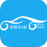 智能车e家