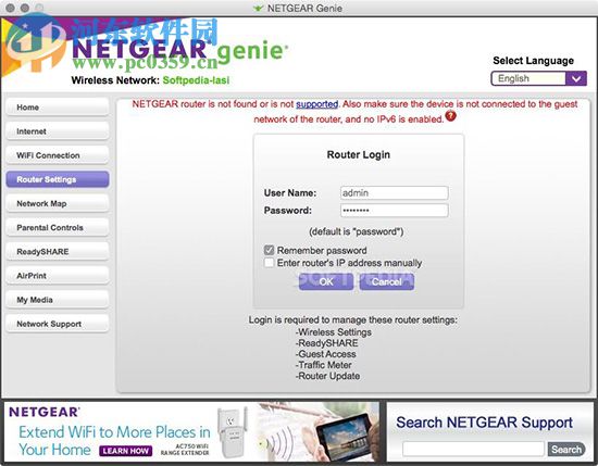 网件精灵 for mac下载 2.4.22 官方版