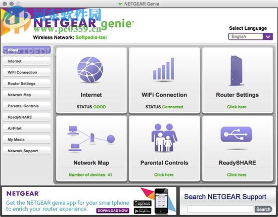 网件精灵 for mac下载 2.4.22 官方版